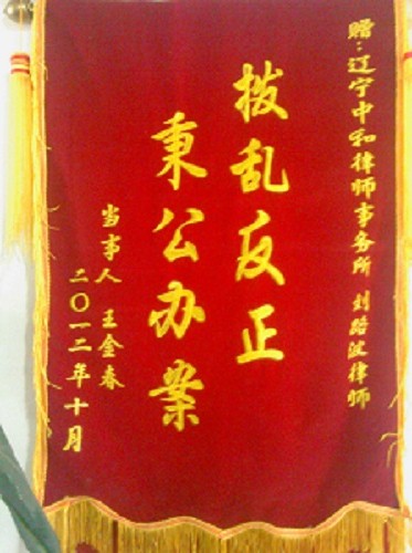 &#20048;&#31454;&#32593;&#39029;&#29256;&#30331;&#24405;&#20837;&#21475;&#45;&#20048;&#31454;&#40;&#20013;&#22269;&#41;